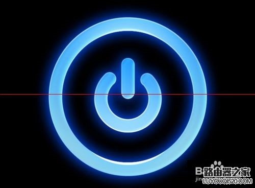 寬帶連接出錯誤 出現(xiàn)797錯誤代碼的圖文解決辦法