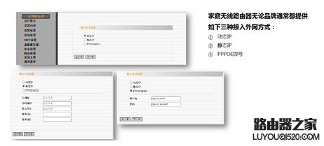 說明: http://webdoc.lenovo.com.cn/lenovowsi/new_cskb/uploadfile/20120918233357555.jpg