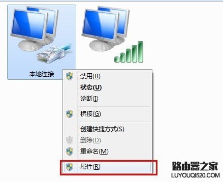 筆記本連不上隨身wifi怎么辦