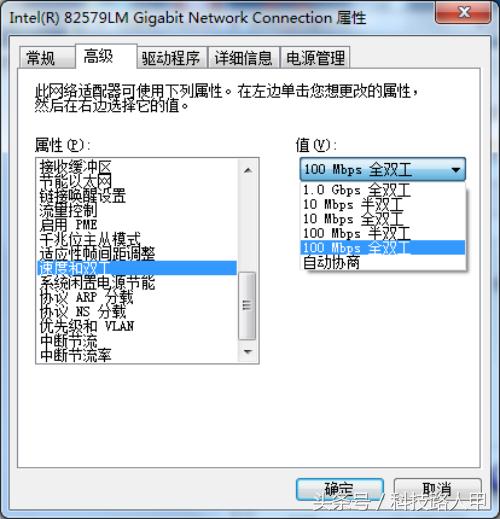 寬帶升級到200M怎么才能實現(xiàn)最大速率