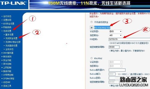 長城寬帶兩個路由器如何同時使用？