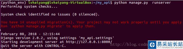 python 運(yùn)用Django 開(kāi)發(fā)后臺(tái)接口