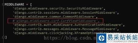 django開發(fā)post接口,獲取參數(shù)值