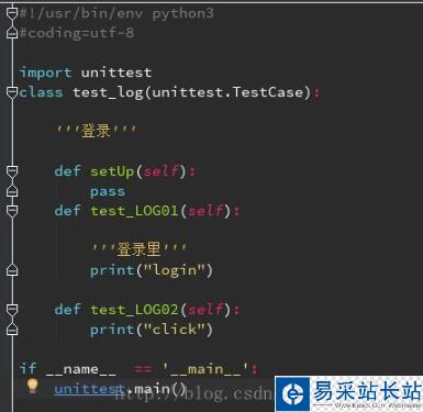 python discover方法遍歷所有執(zhí)行