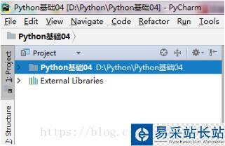 PyCharm導航區中打開多個Project關閉