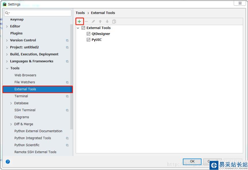 Python3 安裝PyQt5及exe打包
