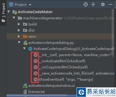 python能提高開發(fā)效率的快捷鍵