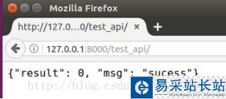 python 運(yùn)用Django 開(kāi)發(fā)后臺(tái)接口