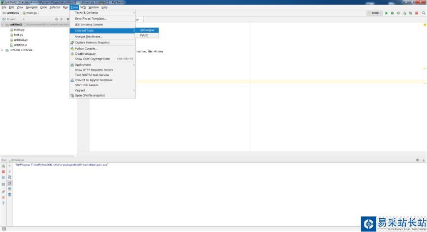 Python3 安裝PyQt5及exe打包