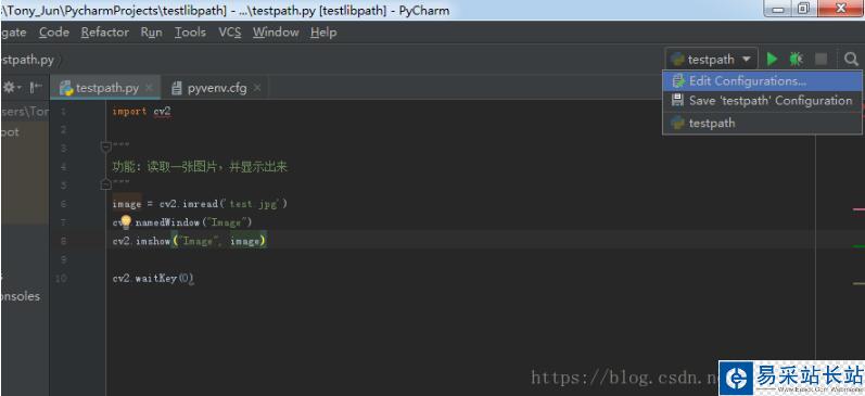 pycharm每次新建項目都要重新安裝一些第三方庫