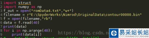 Python3按一定數據位數格式處理bin文件