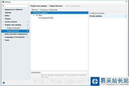 Python pycharm 同時加載多個項目
