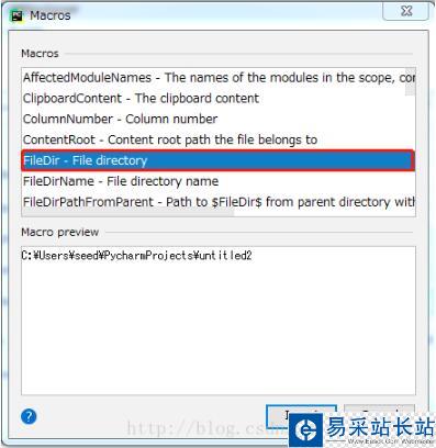 Python3 安裝PyQt5及exe打包
