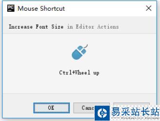 Pycharm 鼠標滾輪控制字體大小