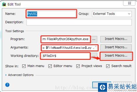 Python3 安裝PyQt5及exe打包