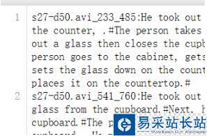 python修改txt文件中的某一項