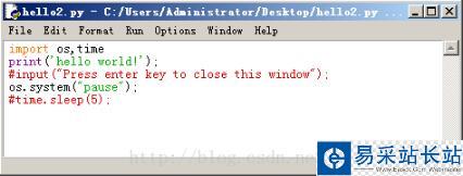 Python3使運行暫停