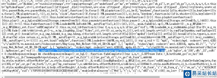 python re正則匹配網頁中圖片url地址