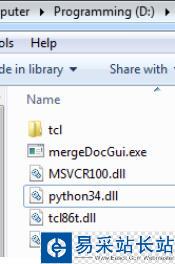 Py2Exe for Python3創(chuàng)建exe