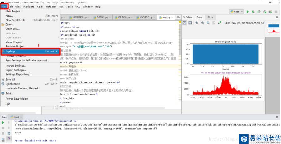 pycharm 顯示額外的 figure 窗口