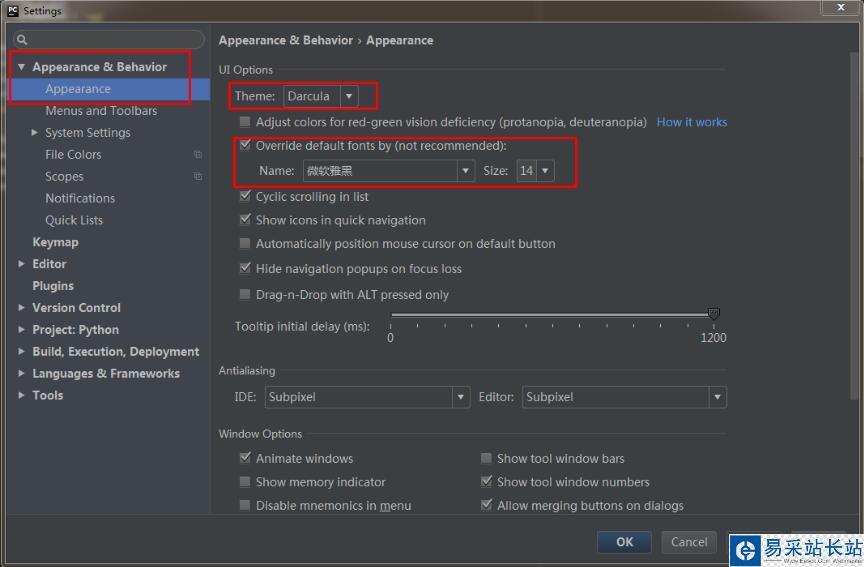 PyCharm設(shè)置和第一個(gè)Python程序的建立