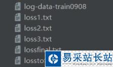 python提取具有某種特定字符串的行數據
