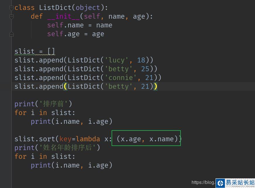 在這里插入圖片描述