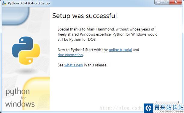 Python3 安裝PyQt5及exe打包