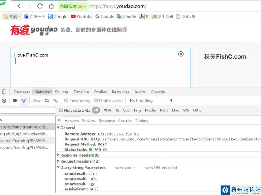 Python json.loads中文字符出錯
