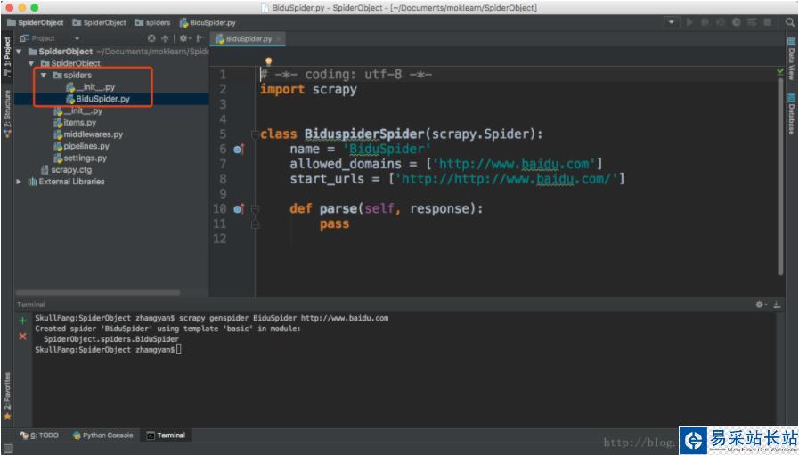 Pycharm+Scrapy安裝并且初始化項目