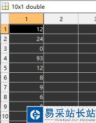 Python3按一定數據位數格式處理bin文件