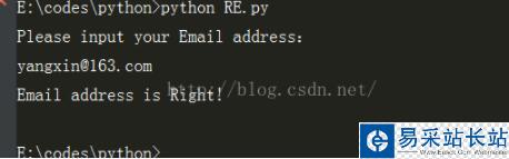 Python 正則表達式匹配任意的郵箱