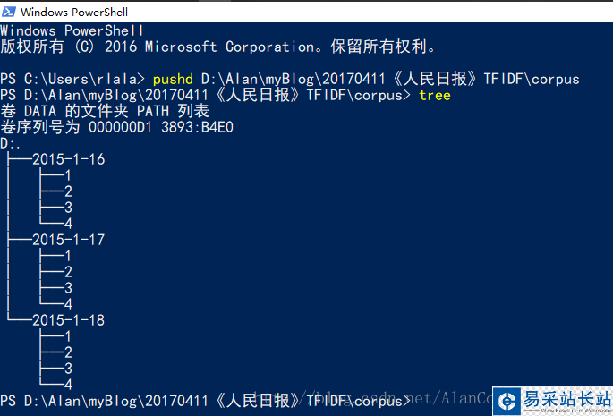 這里寫圖片描述