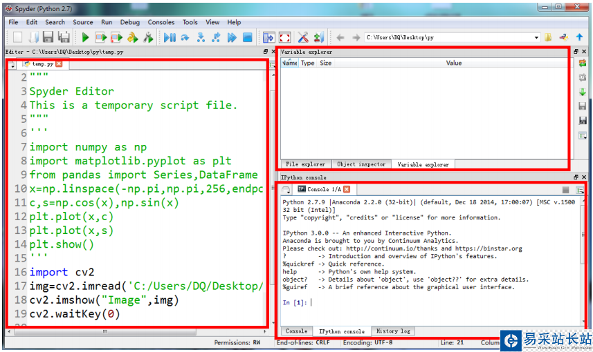 這里寫圖片描述