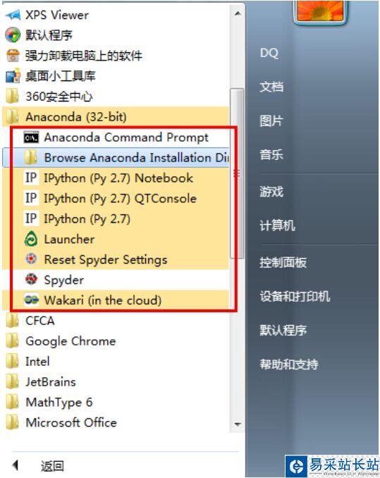 這里寫圖片描述