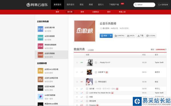 這里寫圖片描述