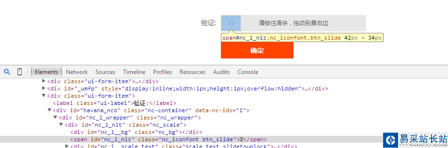 這里寫圖片描述