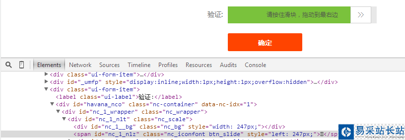 這里寫圖片描述