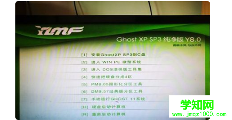 1581907042636570.png cea19c1a1127684d5d49d699c9e2875.png