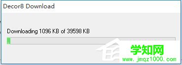 Win10系統如何安裝DeskScapes？Win10系統安裝DeskScapes的方法
