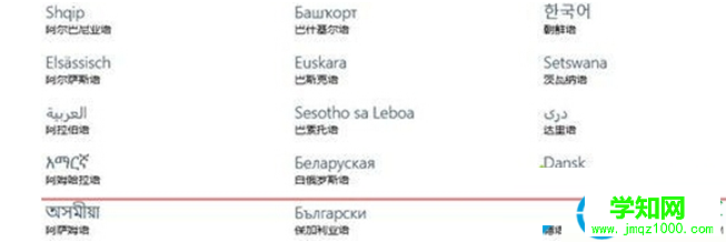 一鍵重裝系統(tǒng)
