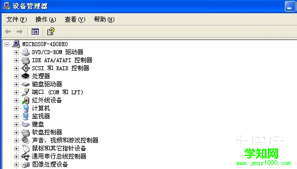 系統重裝后沒有聲音 系統重裝后沒有聲音