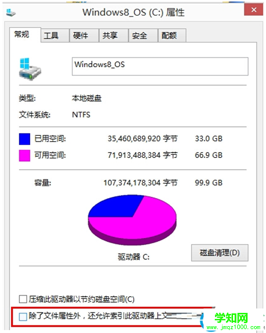 一鍵重裝系統(tǒng)