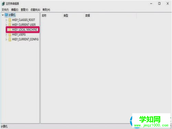 一鍵重裝系統(tǒng)