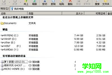 1576913722109246.png 9df71aea7893c24e1453e4ae0b025fb.png