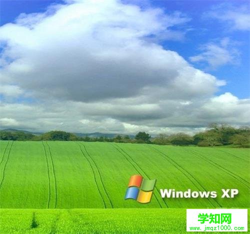 xp系統重裝