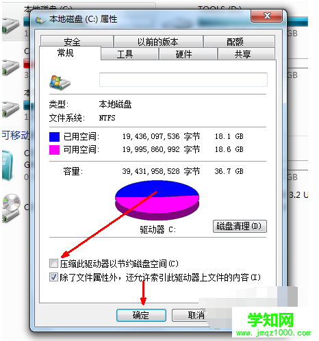 1575949076177920.png 087b1cdf1b0546d6ea186ef6996261f.png