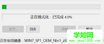 QQ圖片20170721154226