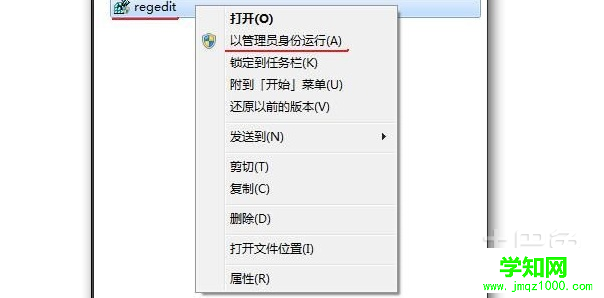 如何刪除系統啟動項 如何刪除系統啟動項