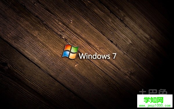 u盤安裝windows7